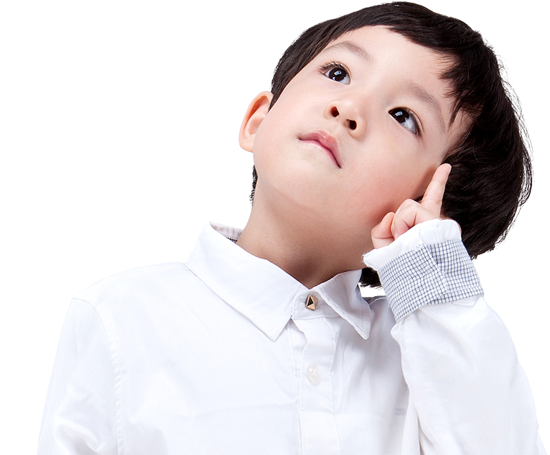 생각하는 아이